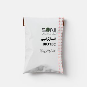 استارترلبنیBIOTEC پنیرپیتزا